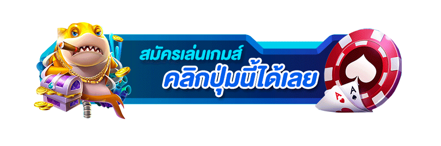 register1